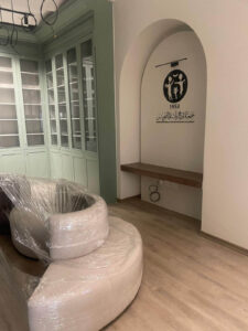 Bahrain Historical e Library (2)